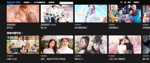 国产亚洲在线观看